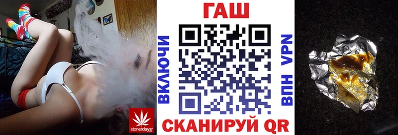 Купить Катав-Ивановск Псилоцибиновые грибы  A-PVP  Мефедрон  Каннабис 