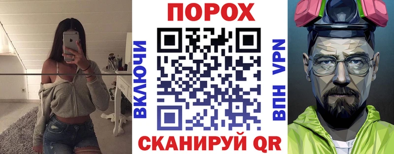 Amphetamine 98%  Катав-Ивановск 