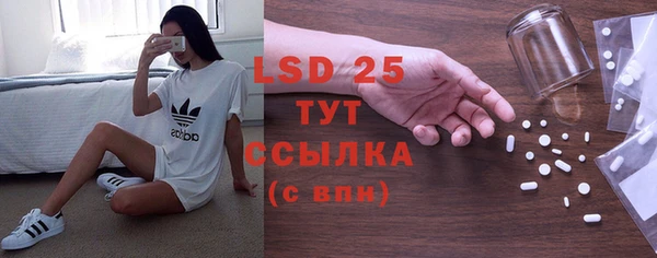 марихуана Верхний Тагил