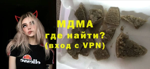 PSILOCYBIN Усолье-Сибирское