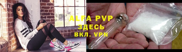 марки nbome Усинск