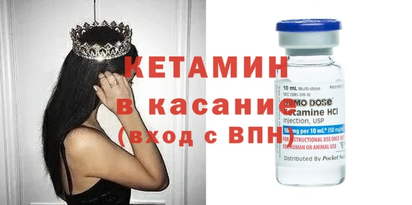 COCAINE Верхнеуральск