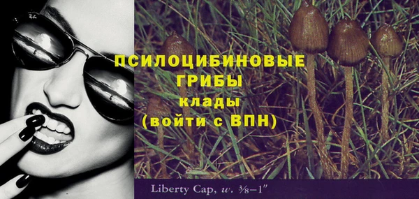 не бодяженный Усмань