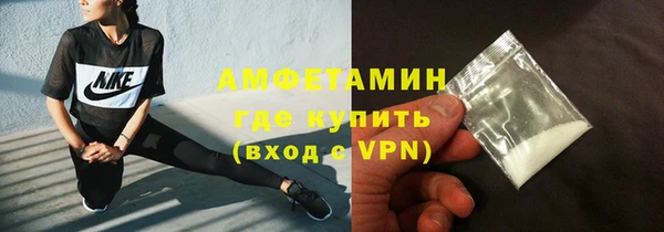 COCAINE Верхнеуральск