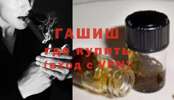 COCAINE Верхнеуральск