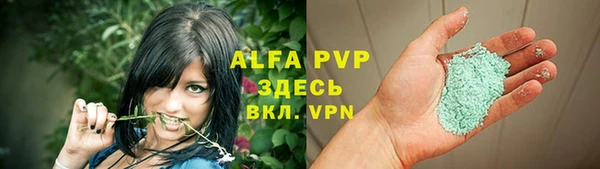 COCAINE Верхнеуральск