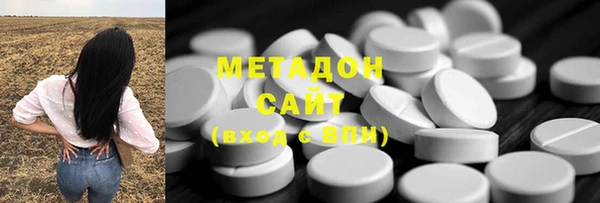 COCAINE Верхнеуральск