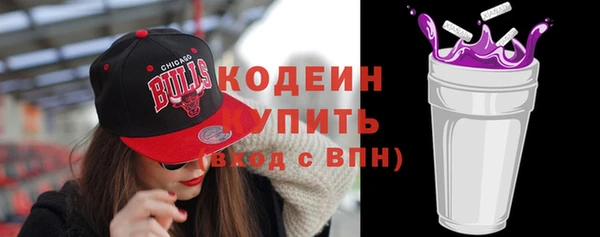 COCAINE Верхнеуральск