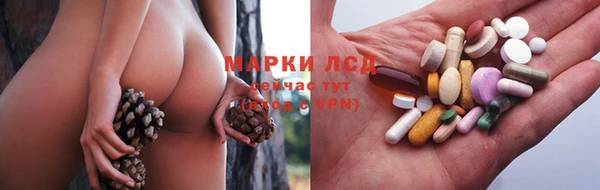 COCAINE Верхнеуральск