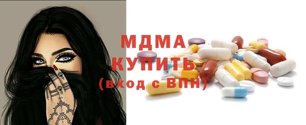 не бодяженный Усмань
