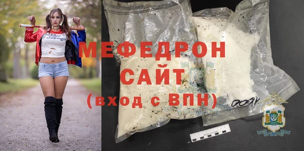 марихуана Верхний Тагил