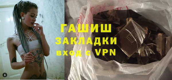 COCAINE Верхнеуральск