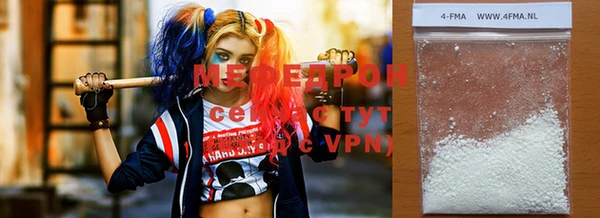 COCAINE Верхнеуральск